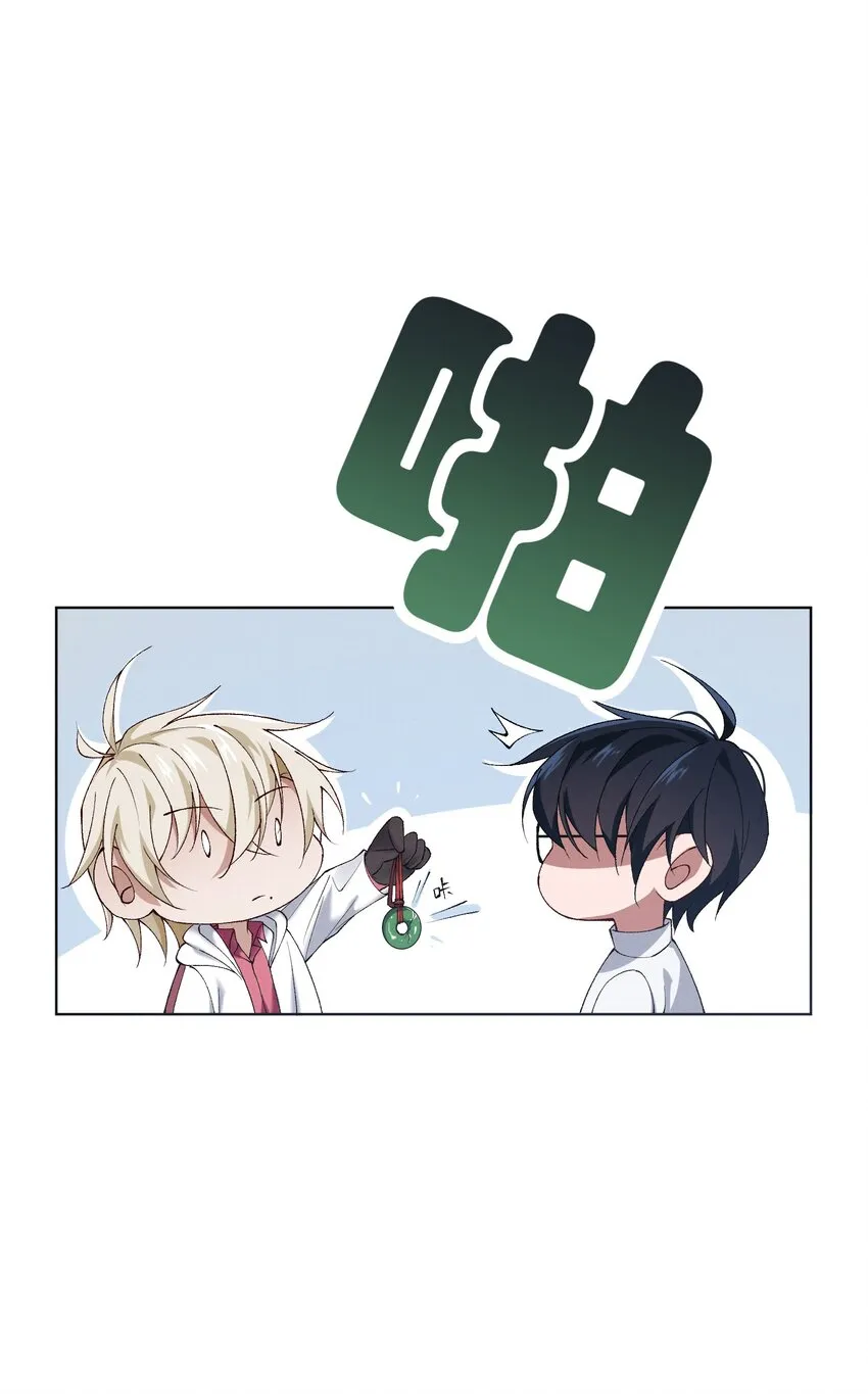 009 记忆 第54页