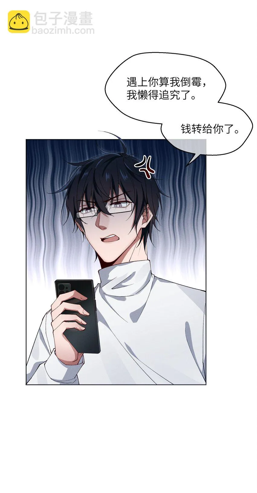 009 记忆 第56页