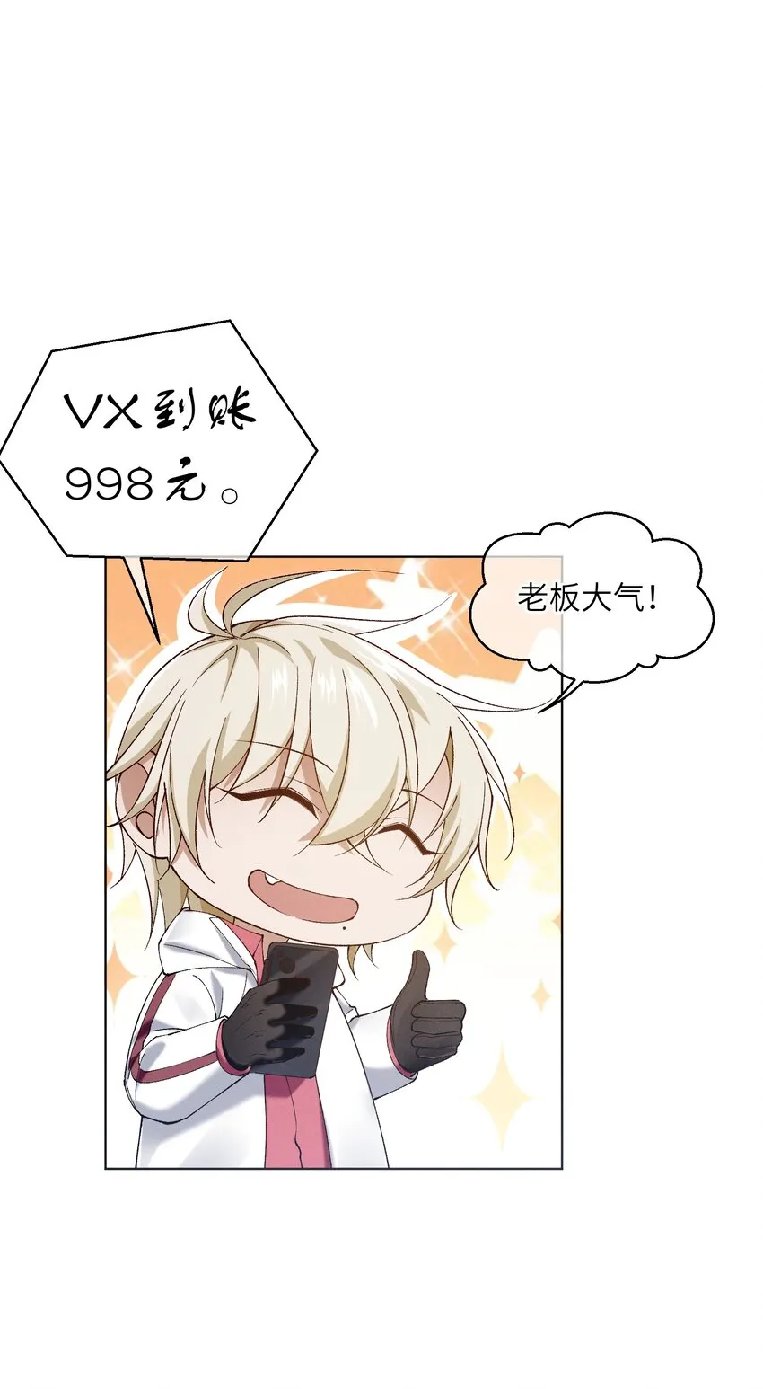 009 记忆 第57页