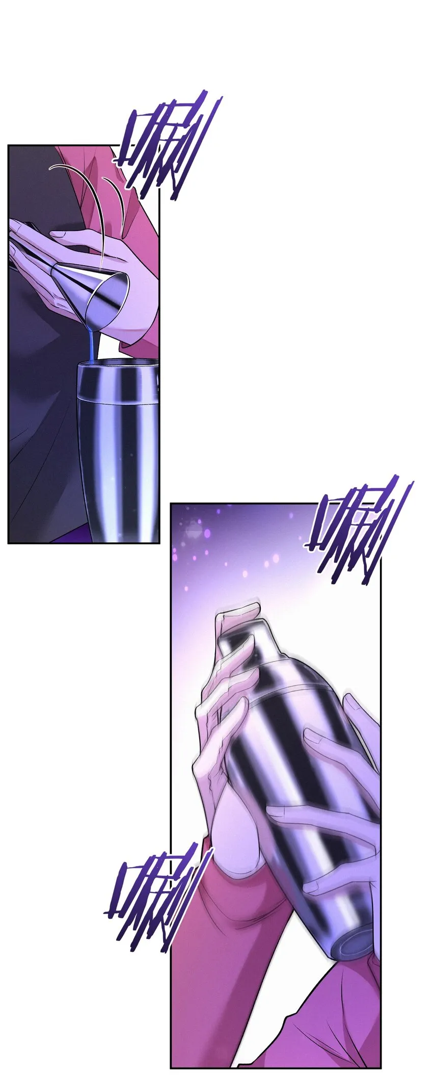 05 思念体 第22页