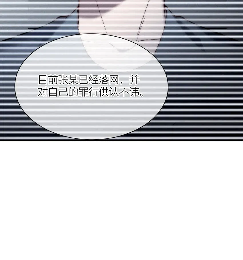 010 上车，去现场 第15页