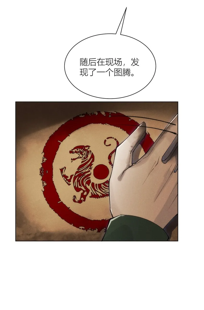 010 上车，去现场 第19页