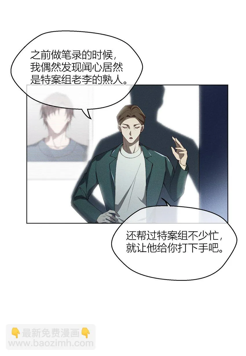 010 上车，去现场 第27页