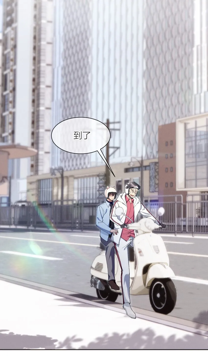 010 上车，去现场 第36页
