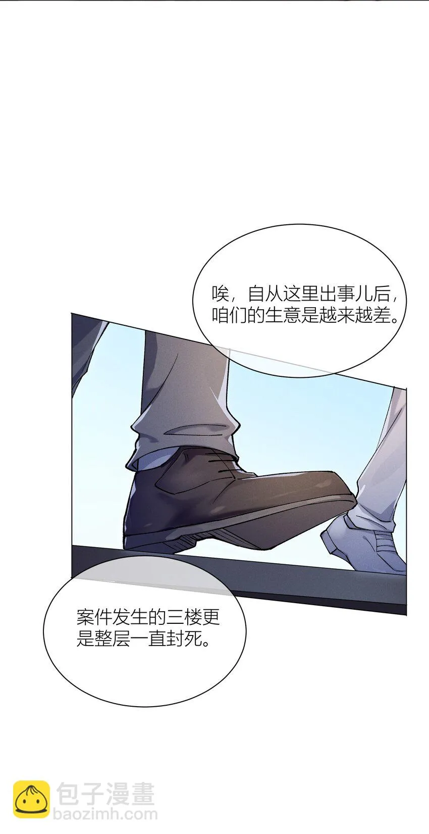 010 上车，去现场 第44页