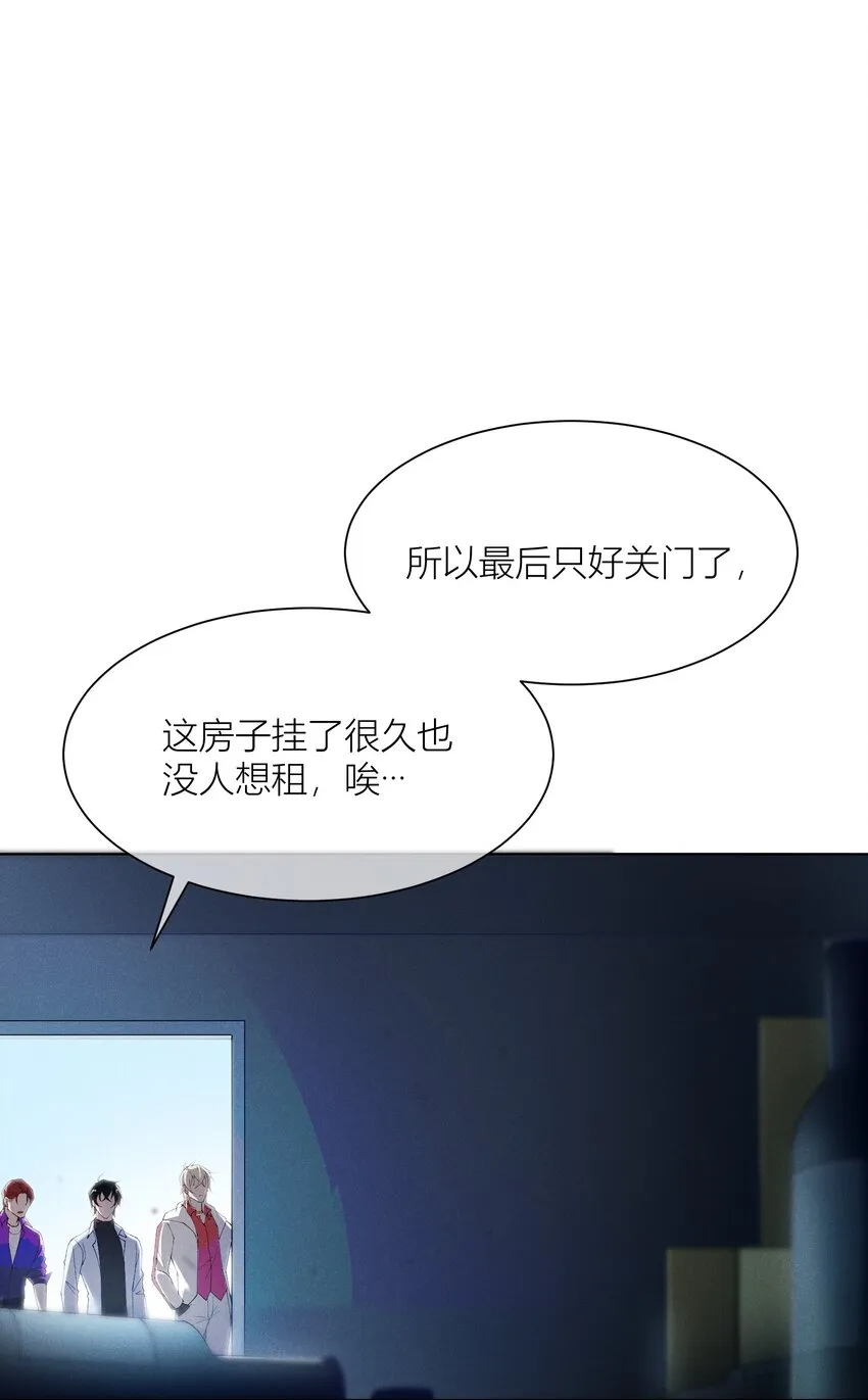 010 上车，去现场 第47页