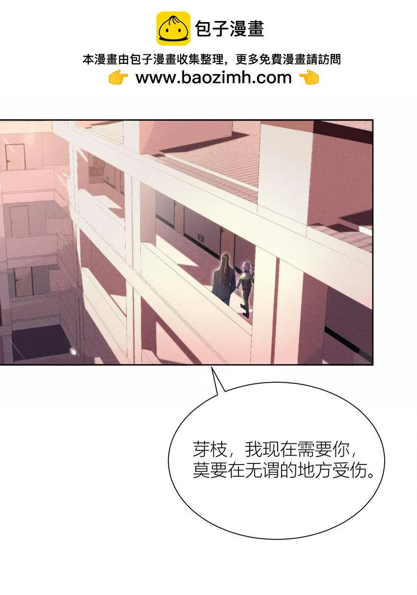 012 千年 第2页