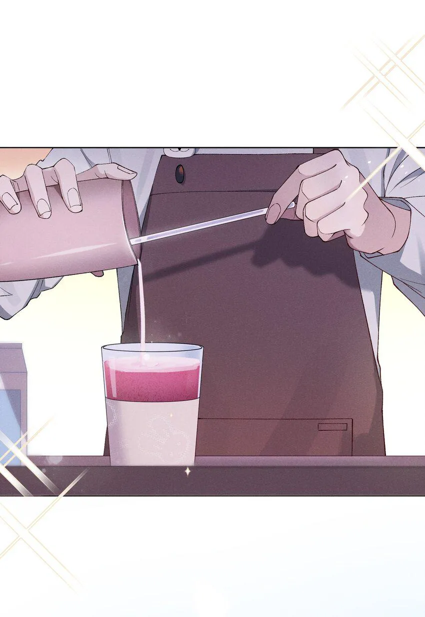 012 千年 第17页
