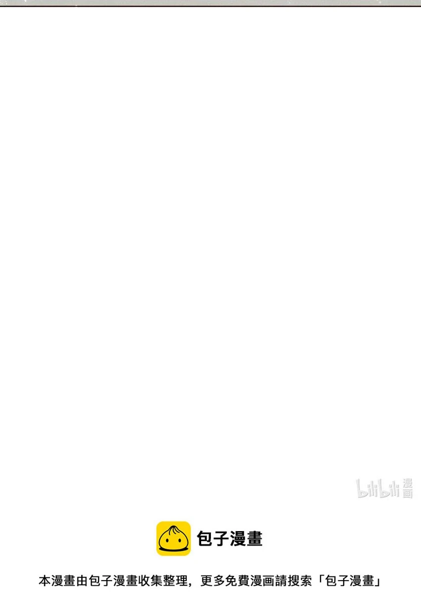 012 千年 第48页