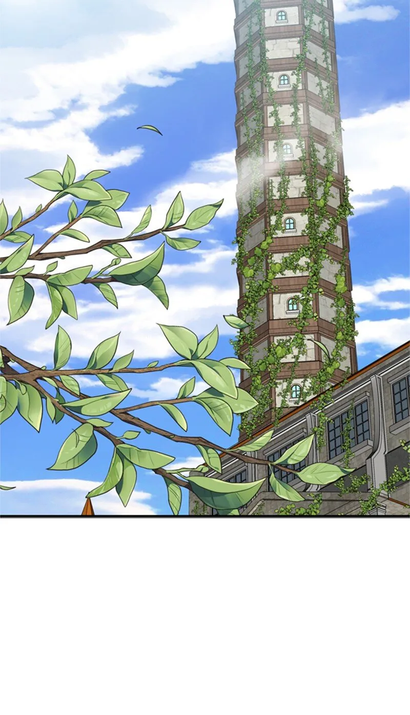 03 公爵府委托协议 第65页