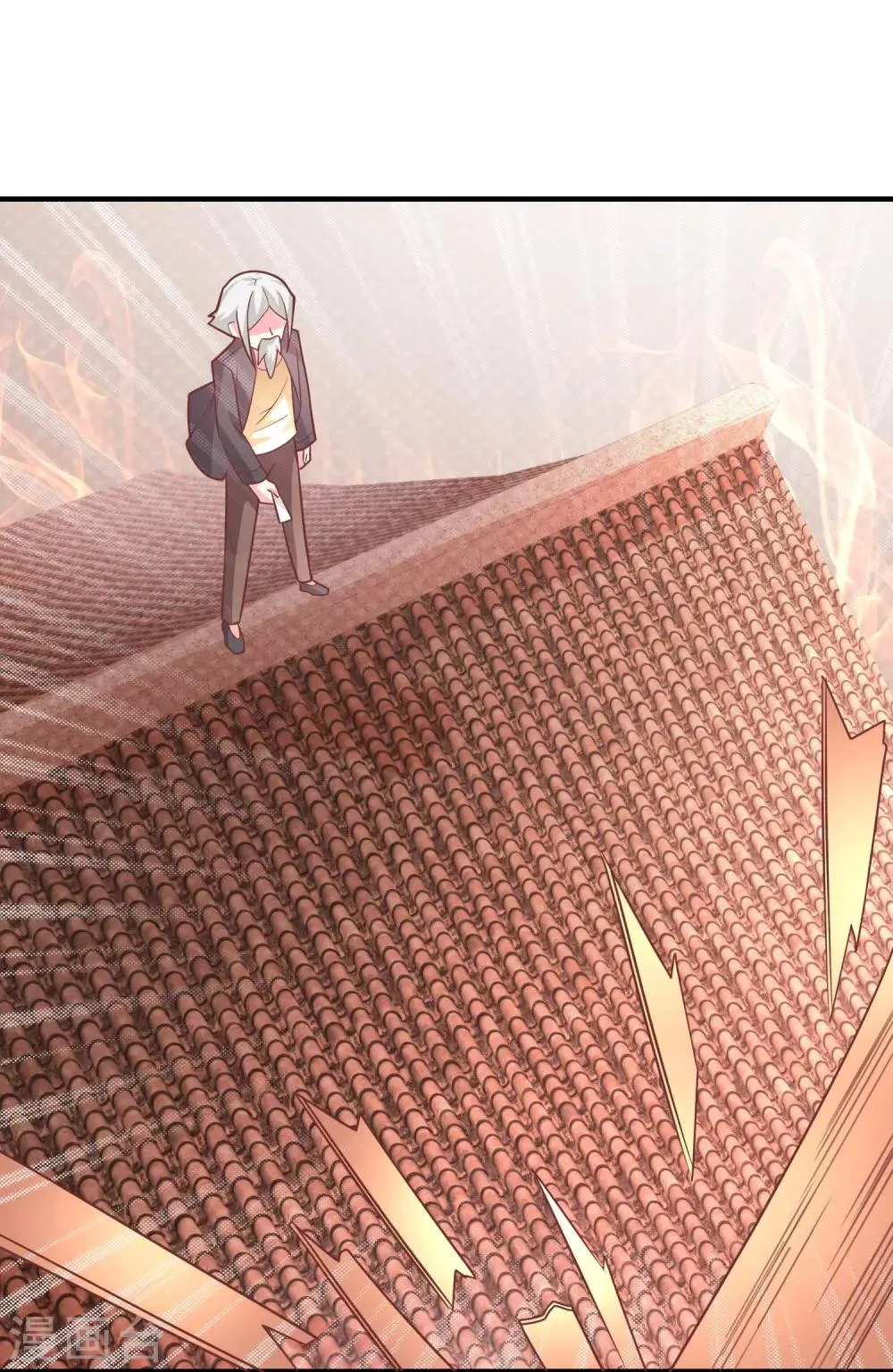 第39话 火焰巨人 第21页