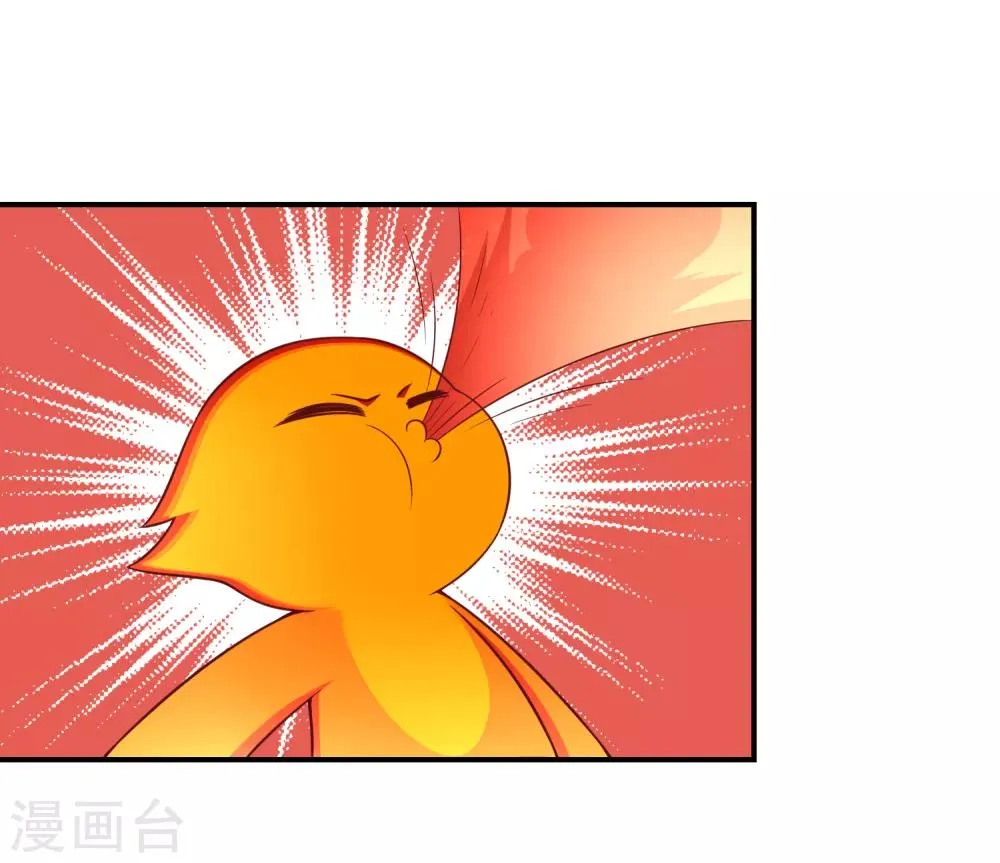 第44话 爱看电视的小火人 第3页