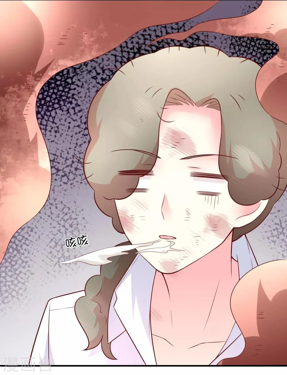 第44话 爱看电视的小火人 第6页