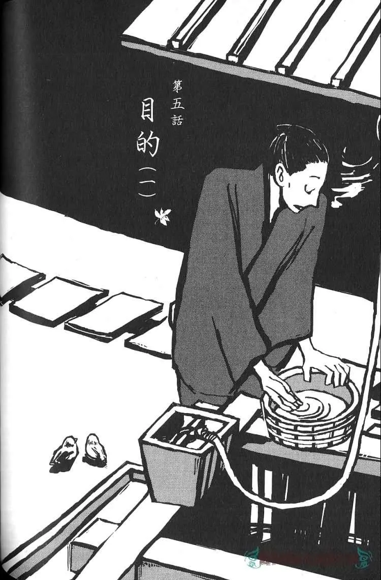 第1卷 第125页