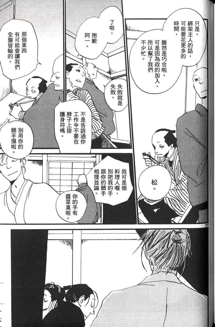 第1卷 第178页