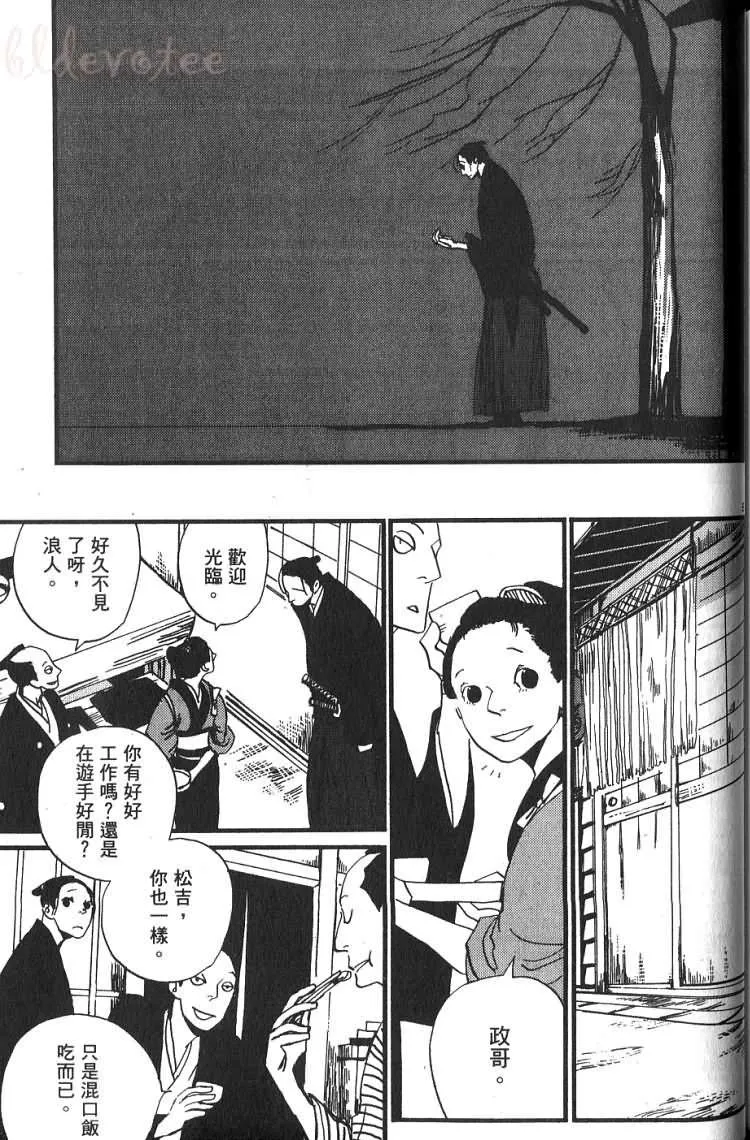第1卷 第184页