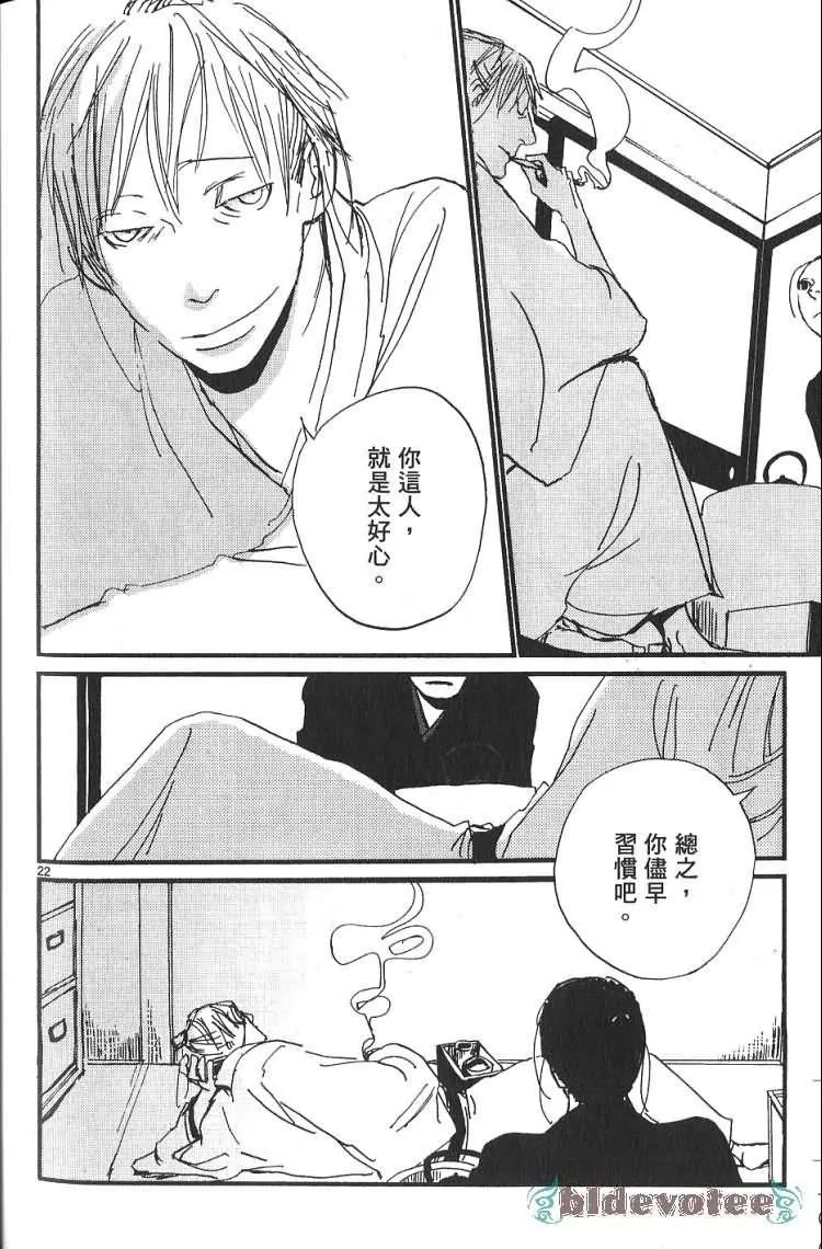 第1卷 第201页