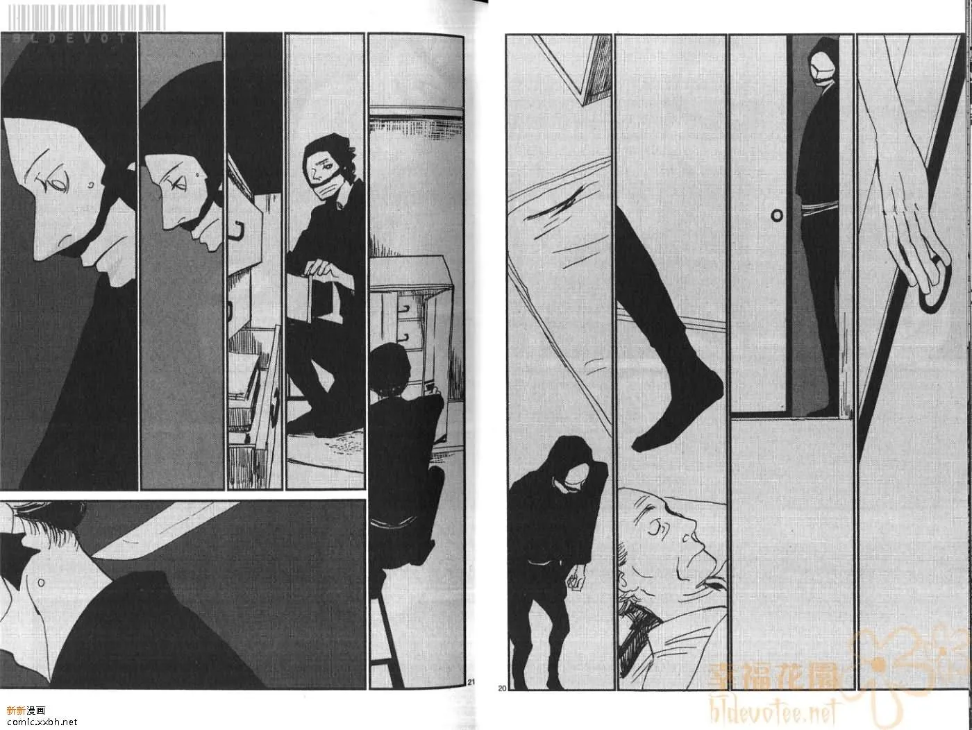 第3卷 第15页