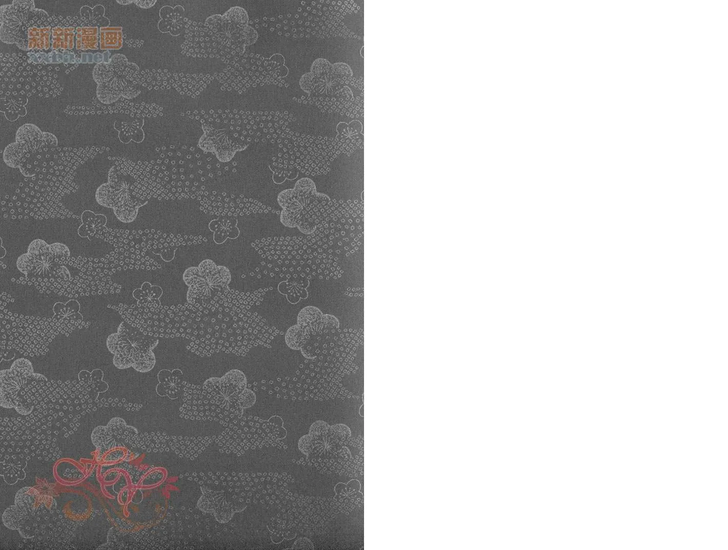 第6卷 第3页