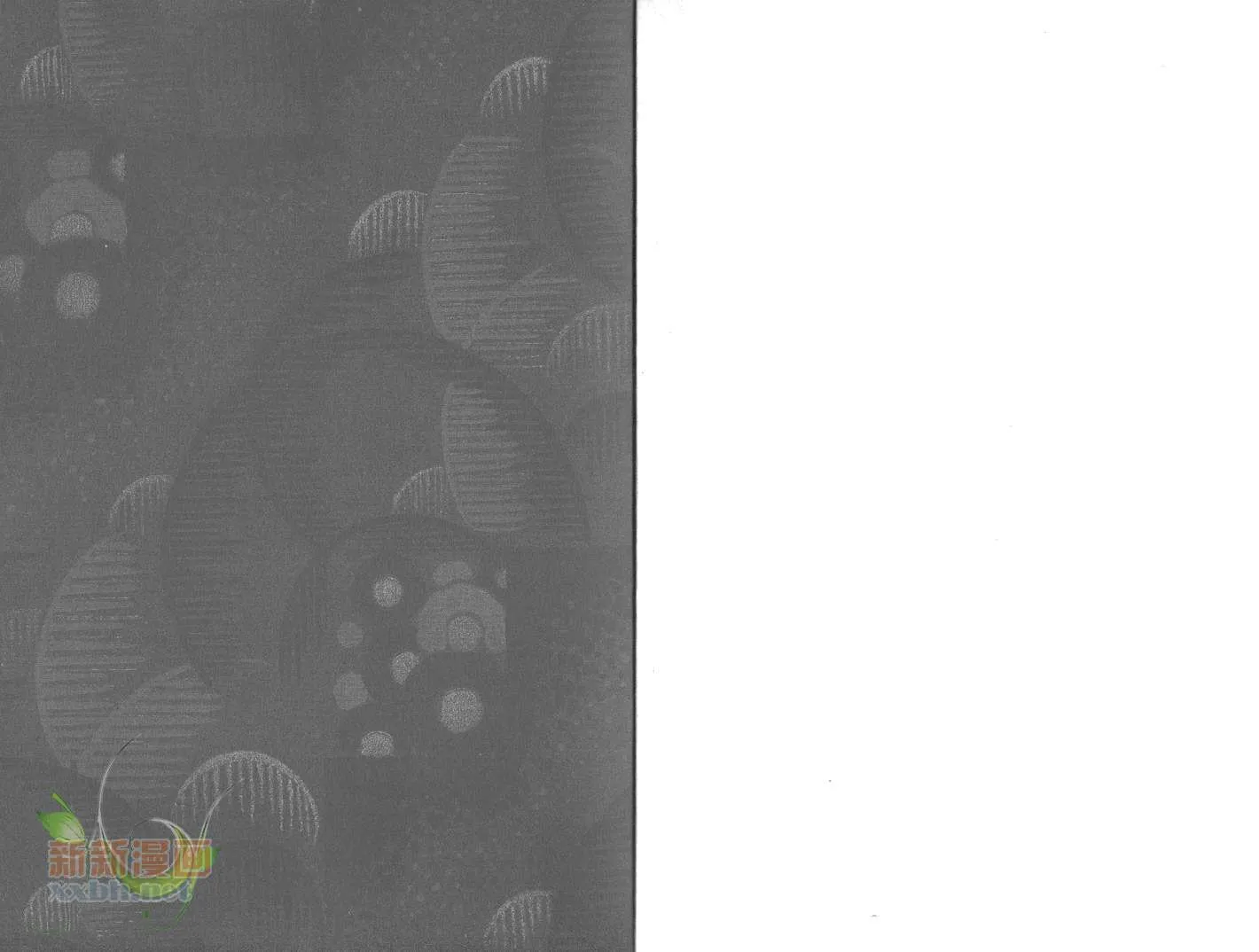 第7卷 第3页