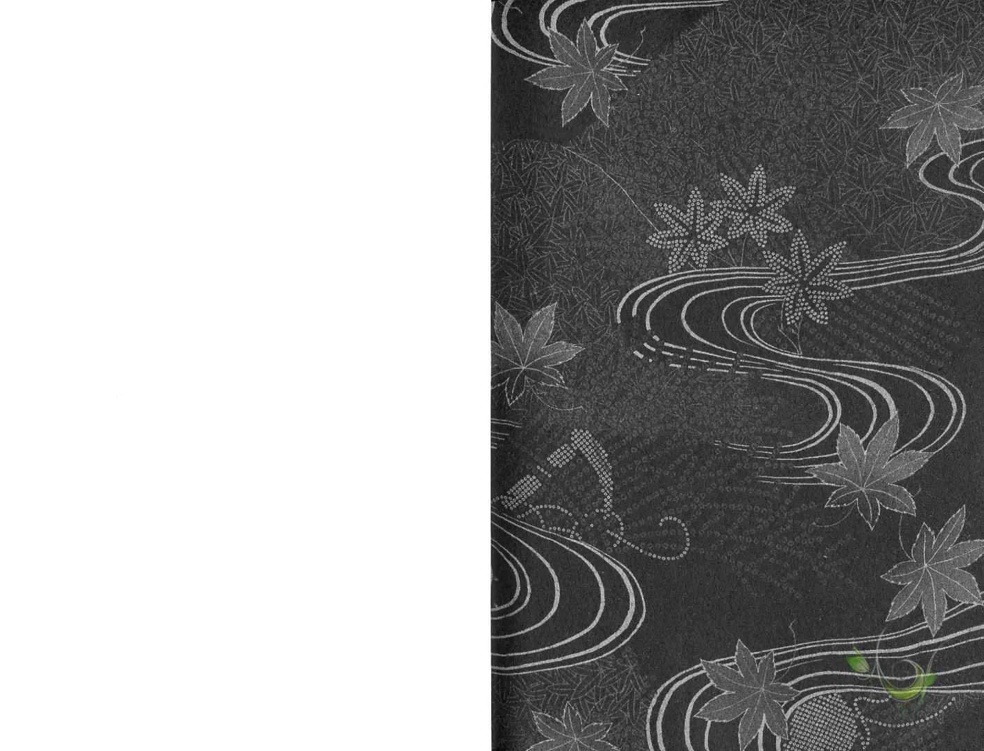 第8卷 第139页