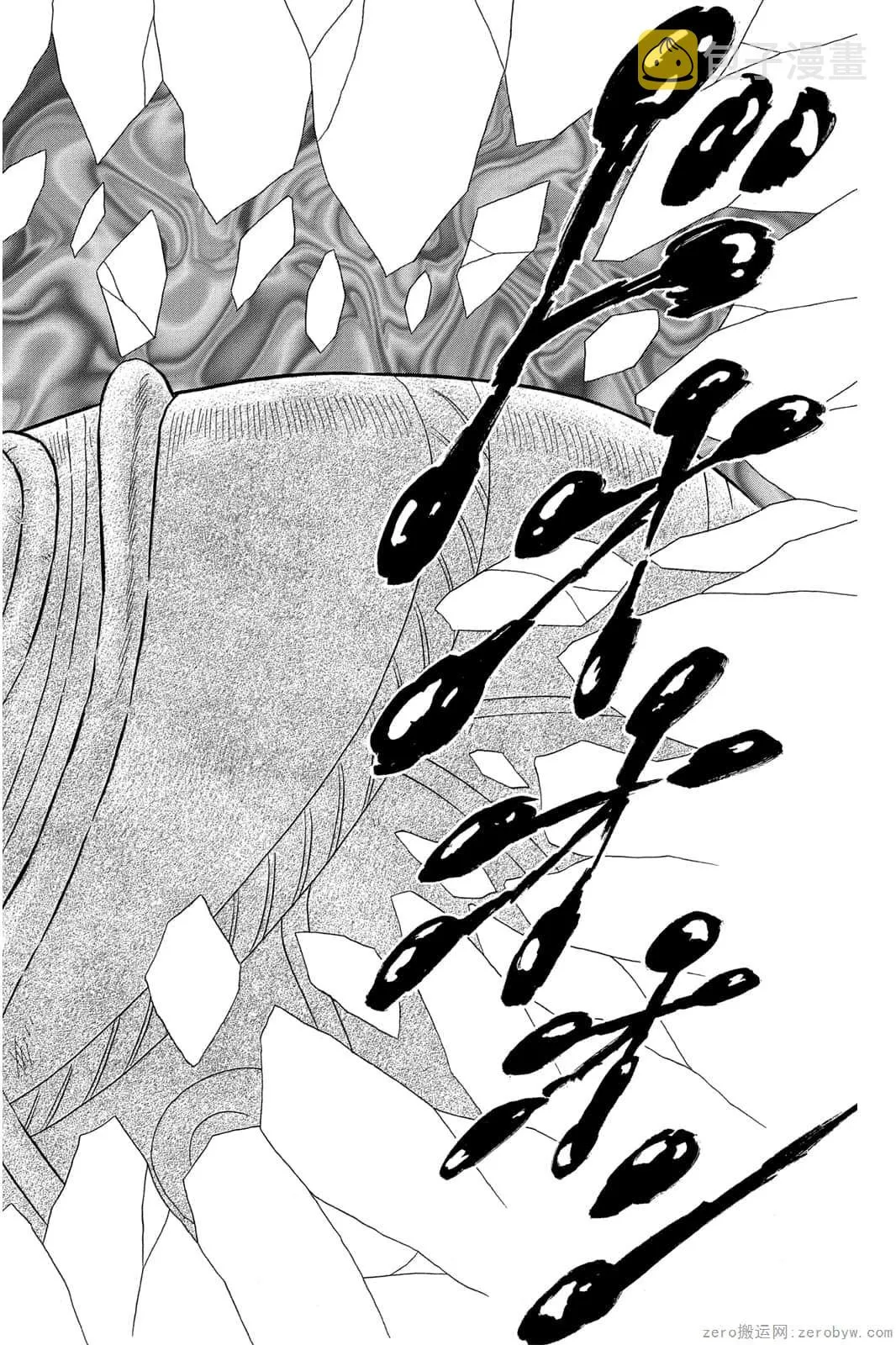 第17卷 第57页