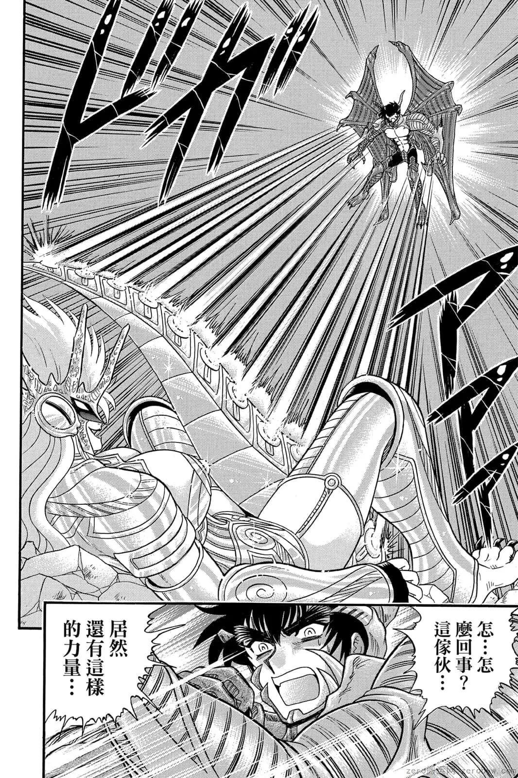 第17卷 第135页