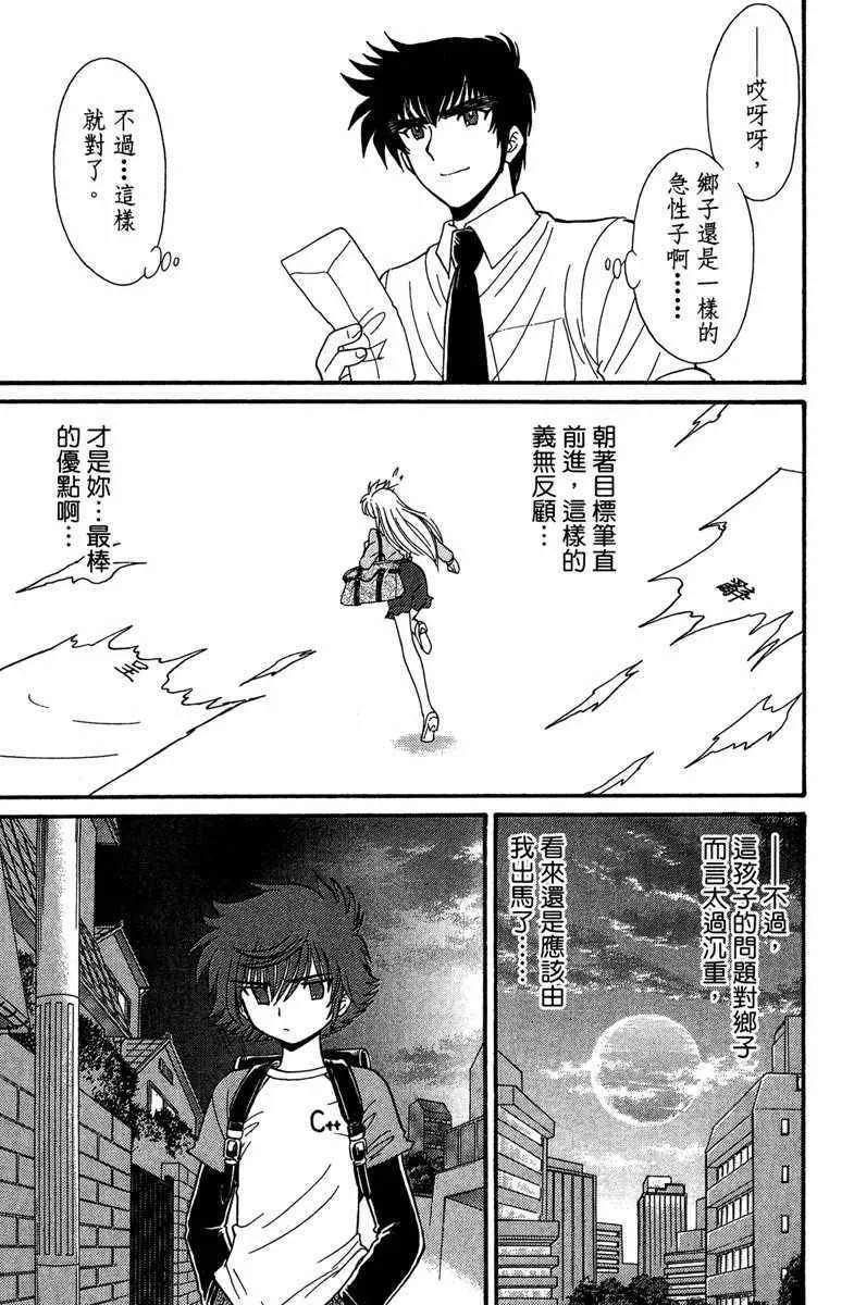 第1卷 第27页
