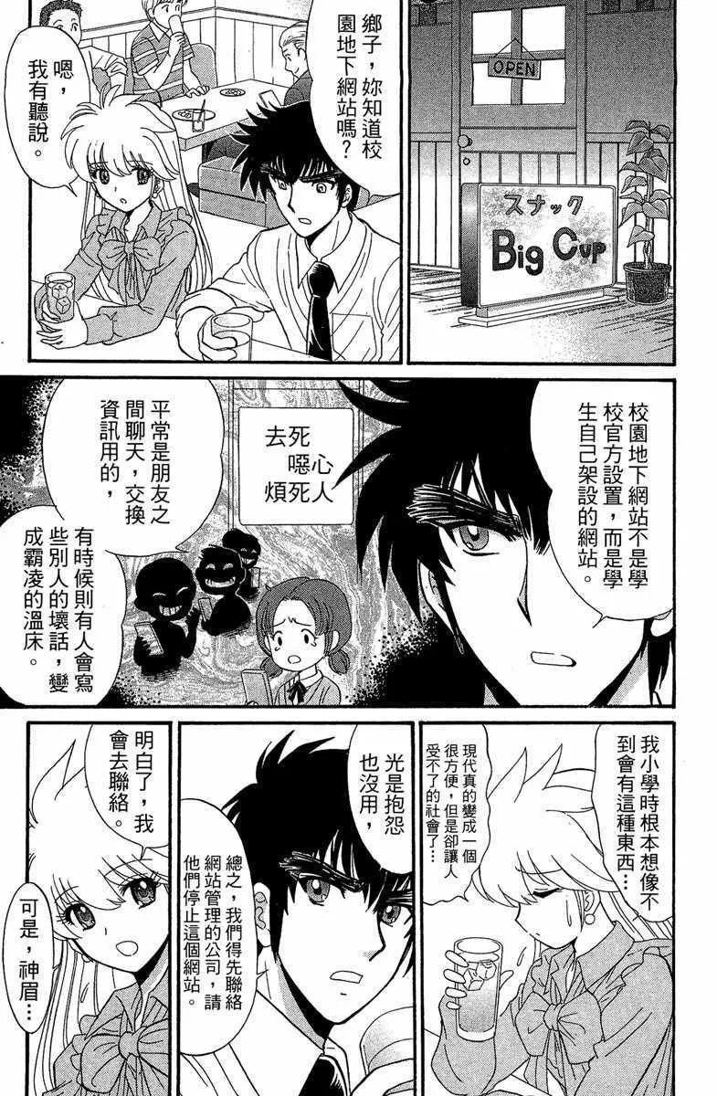 第1卷 第57页