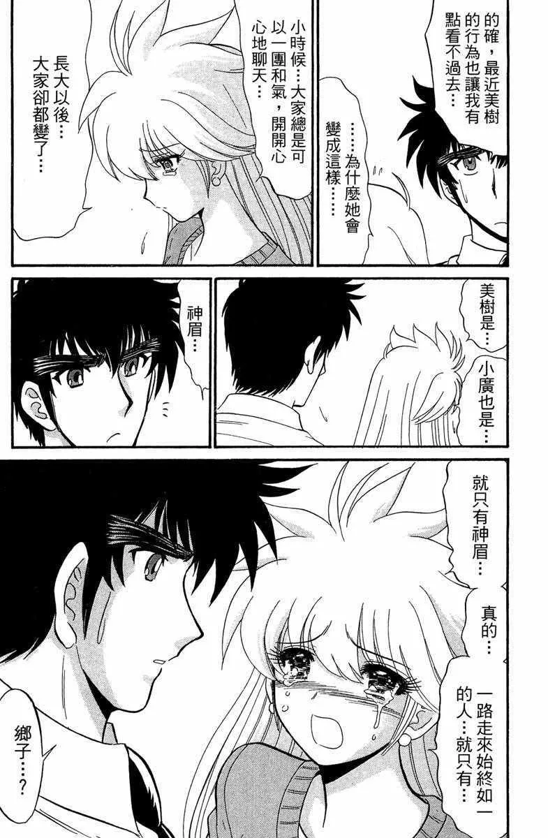 第1卷 第178页
