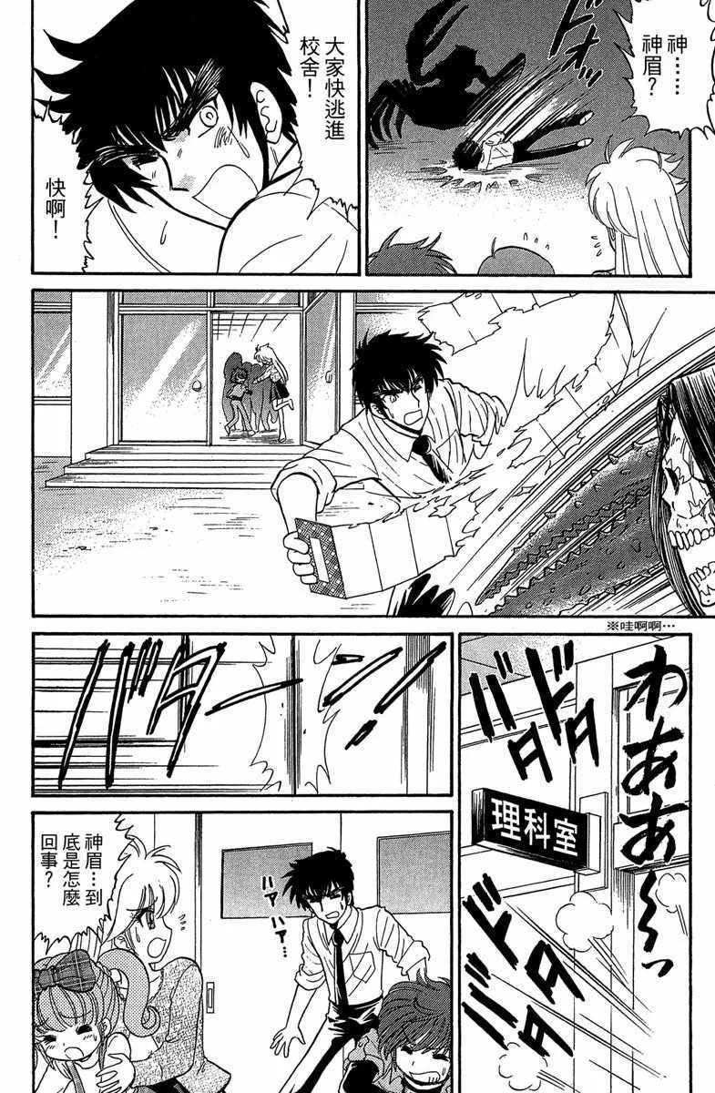 第2卷 第126页