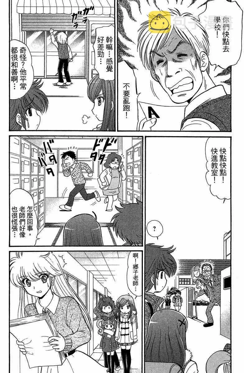 第3卷 第130页