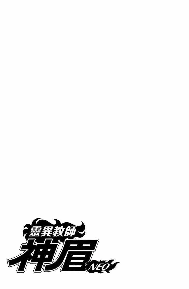 第3卷 第178页