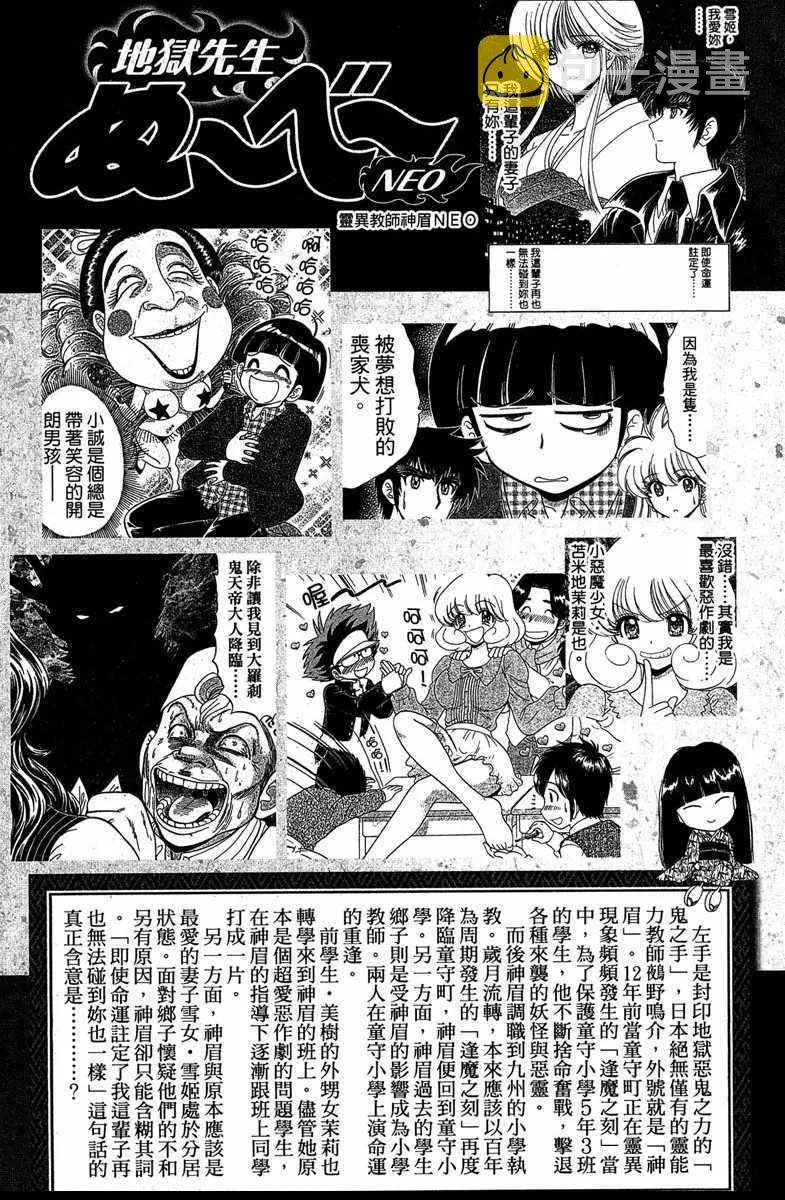 第5卷 第5页