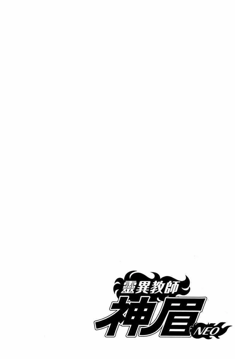 第5卷 第56页