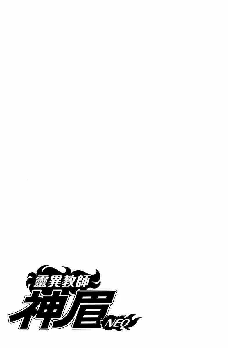 第5卷 第180页