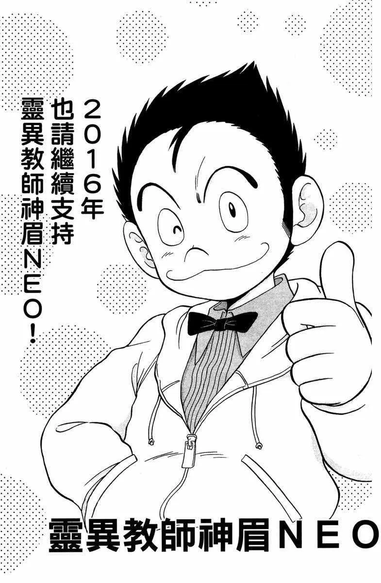 第5卷 第182页
