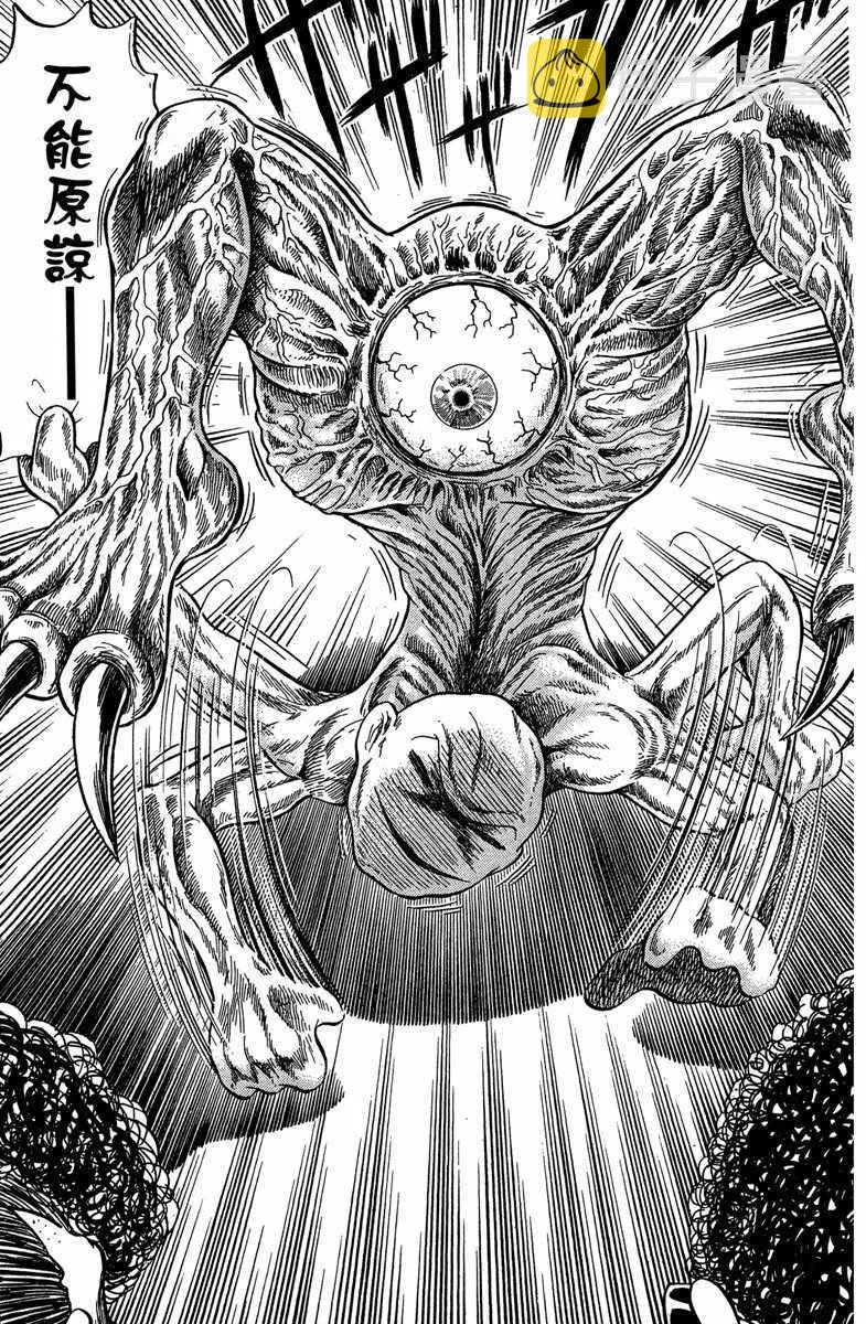第6卷 第27页