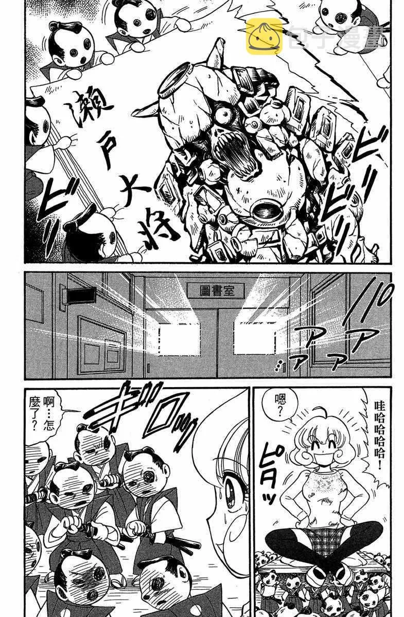 第6卷 第177页