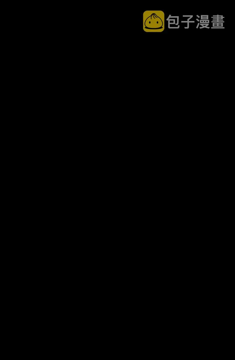 第7卷 第103页