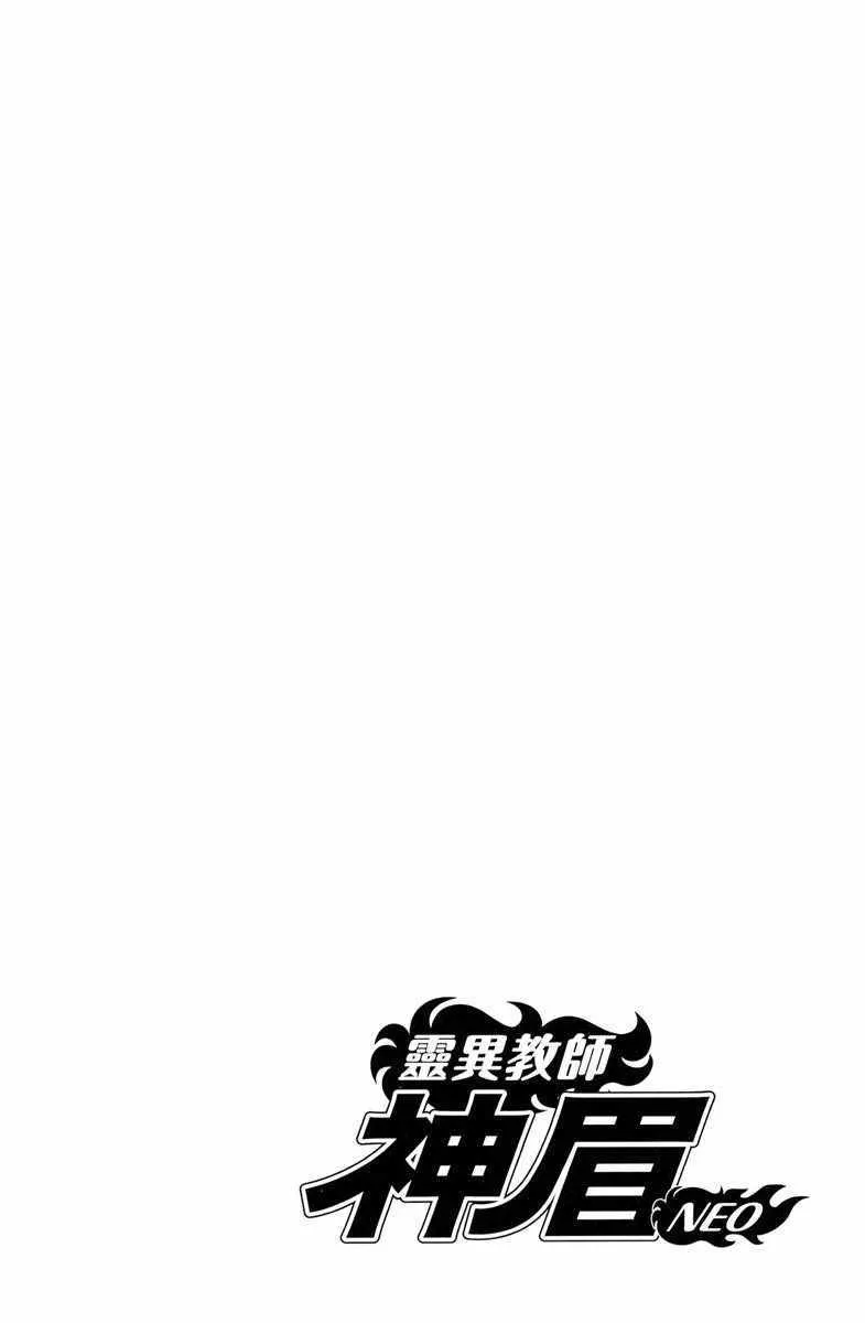 第7卷 第104页