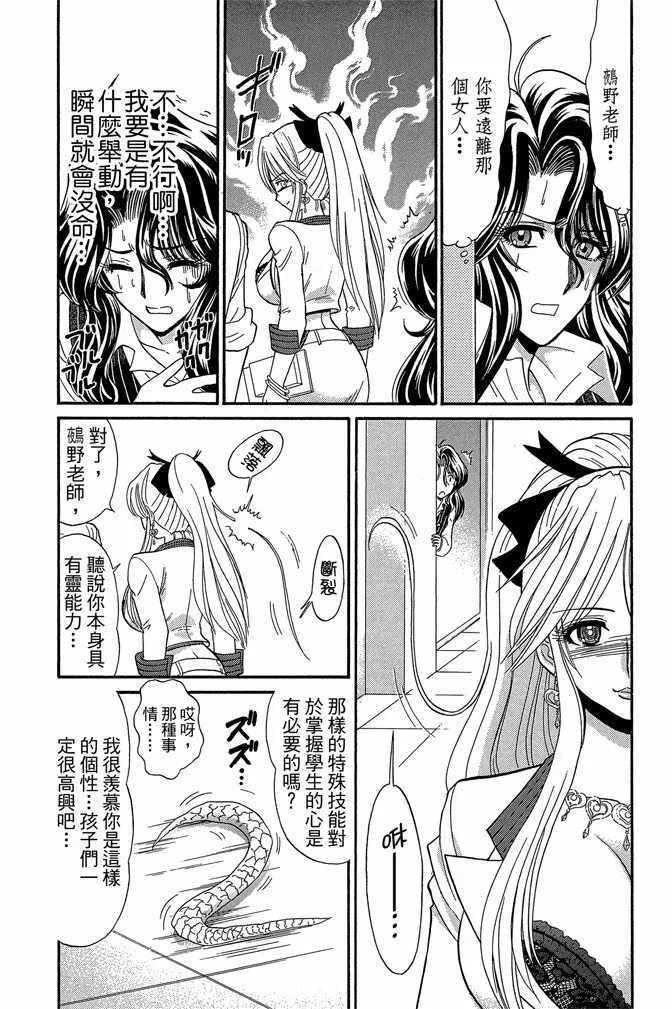 第9卷 第176页