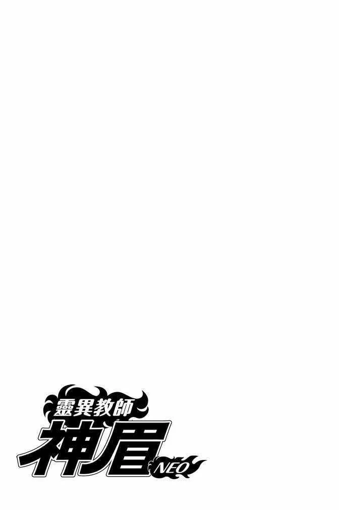 第9卷 第183页