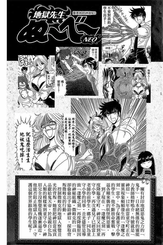 第10卷 第5页