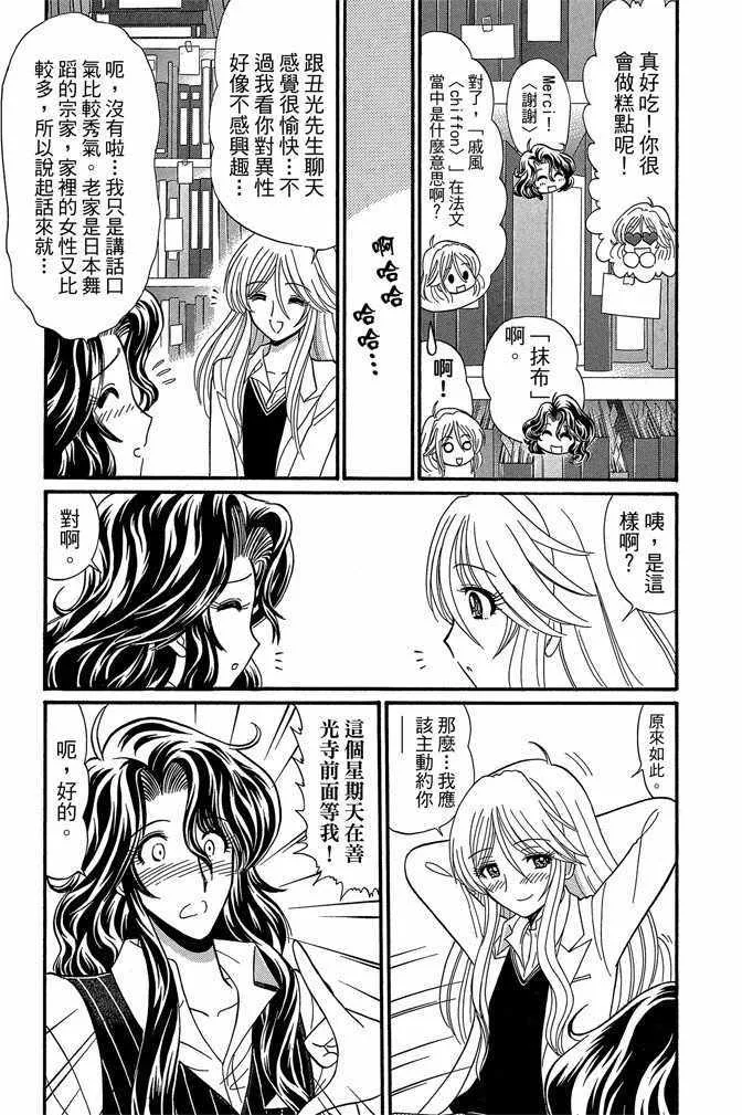 第10卷 第19页
