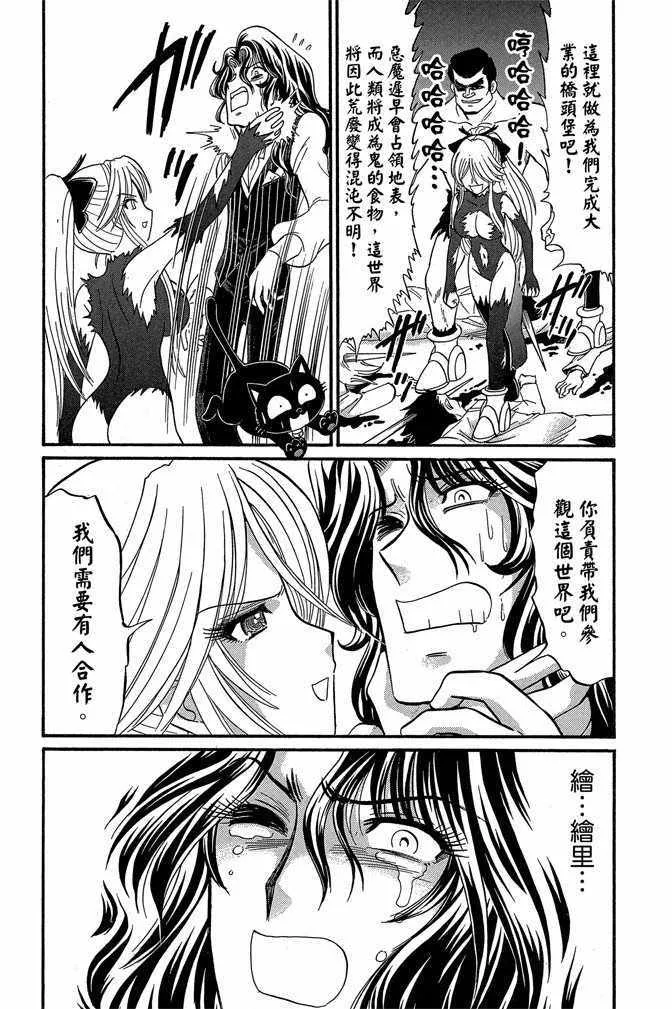 第10卷 第27页