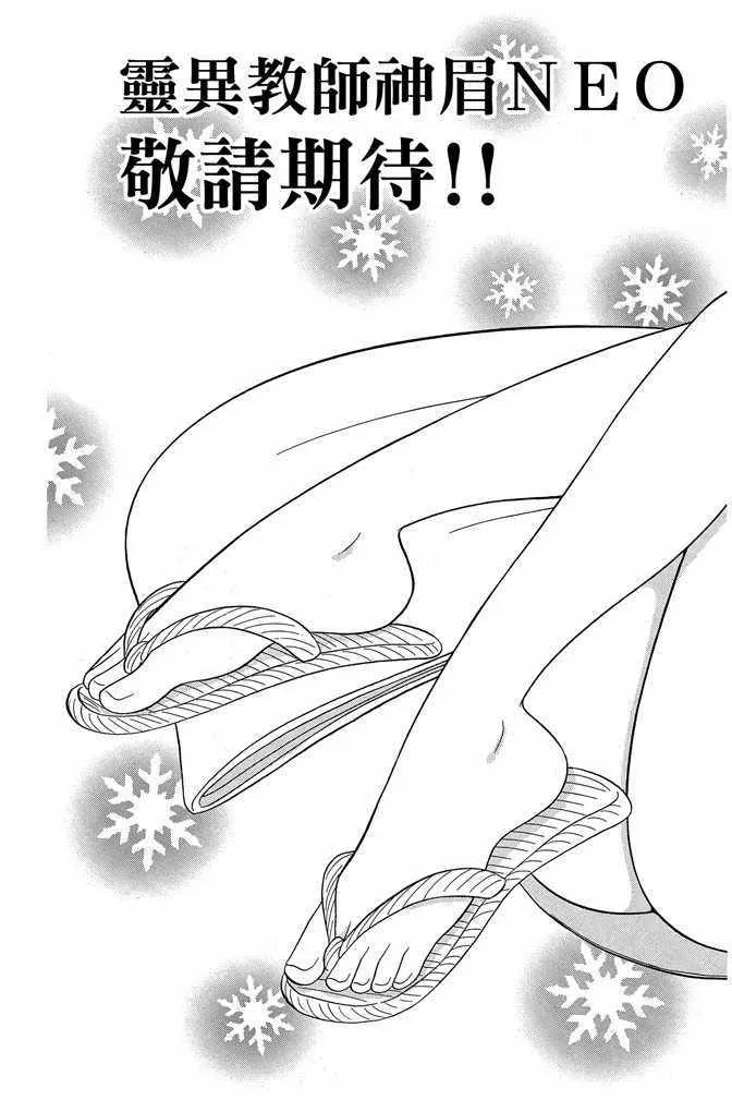第10卷 第189页