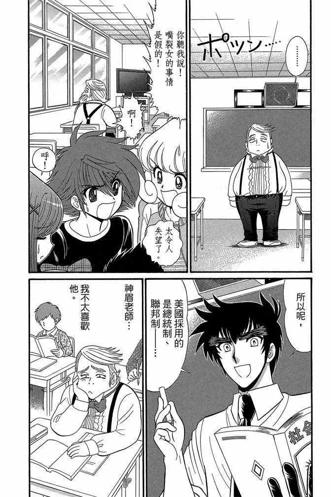 第11卷 第129页