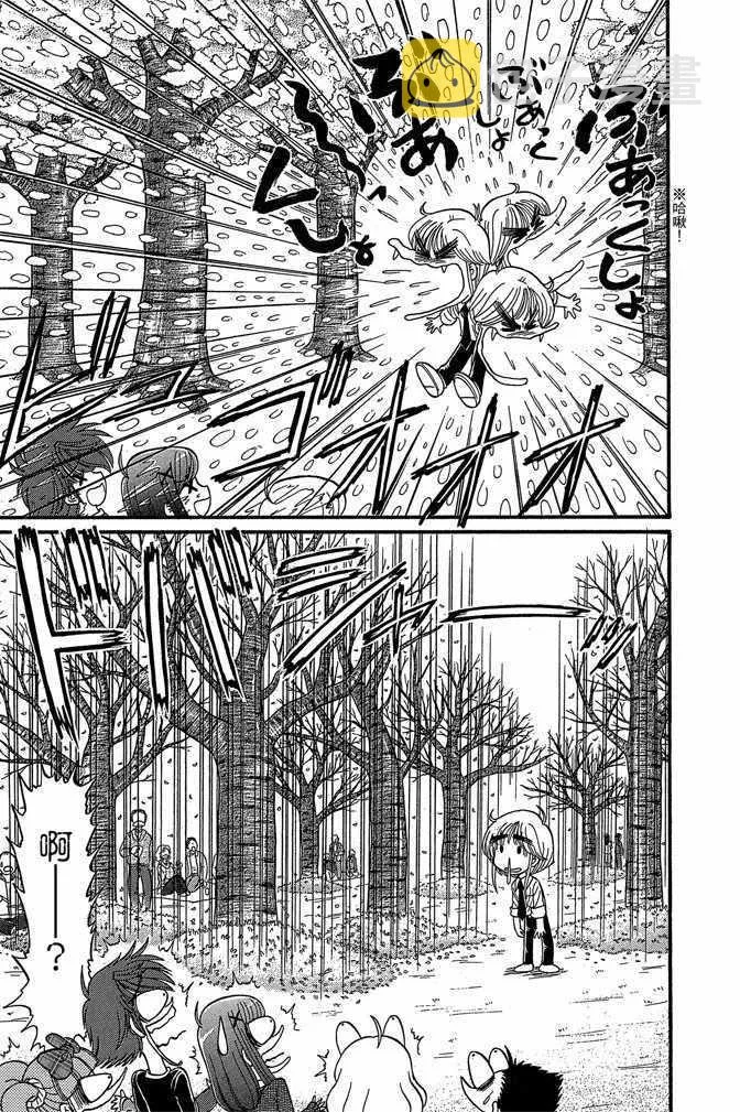 第11卷 第152页
