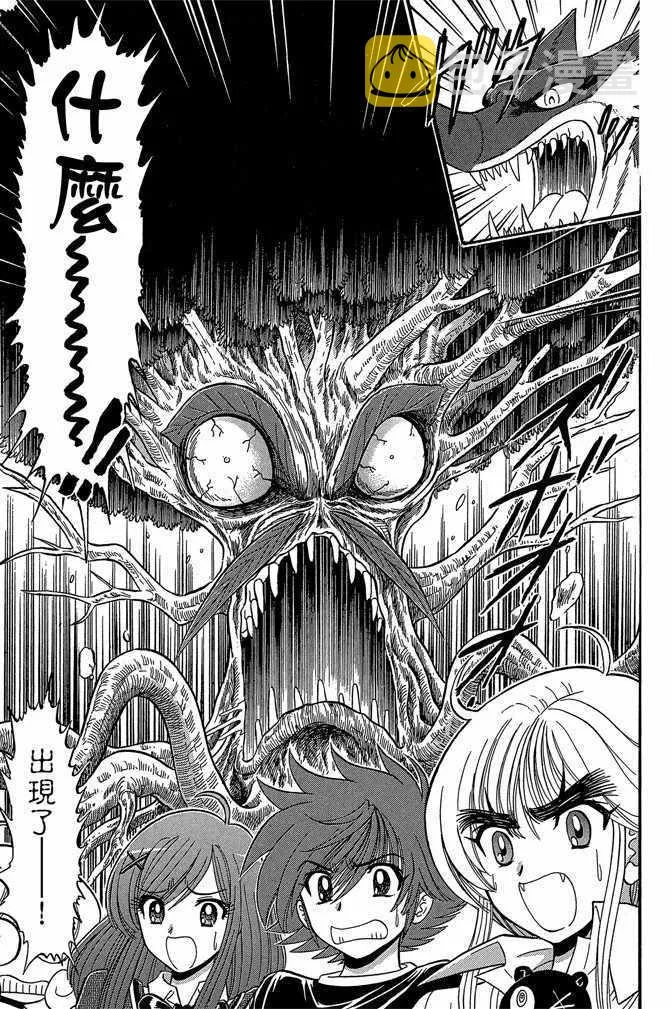第11卷 第156页